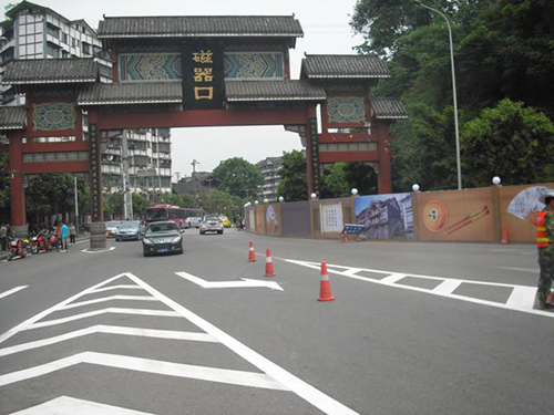 分岔路道路標(biāo)線(xiàn)